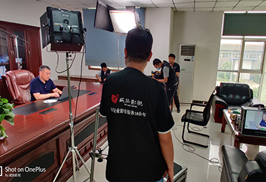 武汉视频拍摄公司-威扬影视与河南涵翔新能源有限公司达成合作